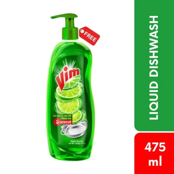 Vim dishwash liquid 475ml
